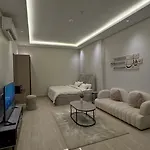 فايف ستارز استوديو Five Stars Studio